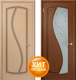 Дверь Премьера